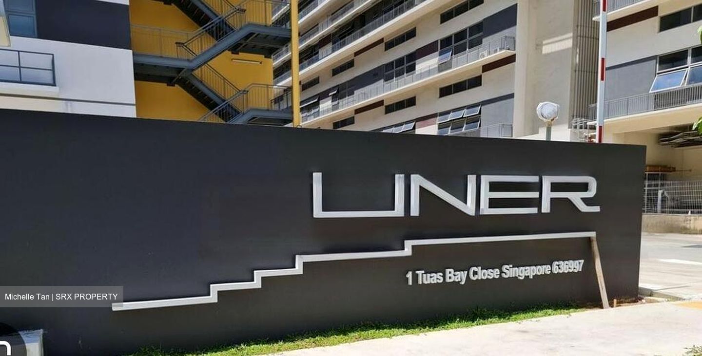LINER (D22), Factory #454855031